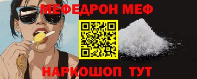 mdma Нарткала