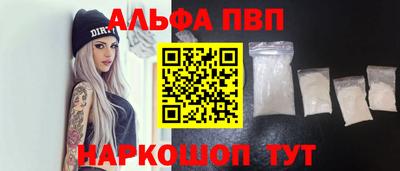 mdma Нарткала