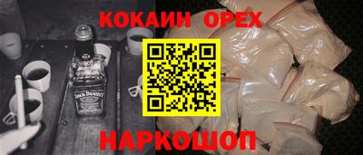 мет Можайск