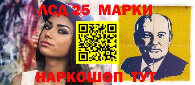 мет Можайск