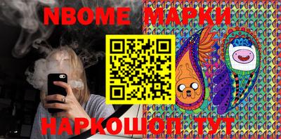 mdma Нарткала