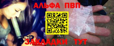 mdma Нарткала