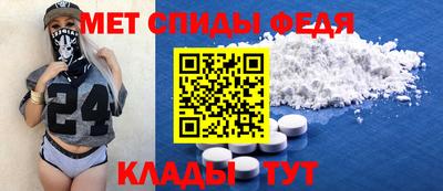 mdma Нарткала