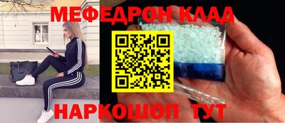 mdma Нарткала